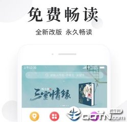 新浪微博一键下载视频_V4.52.78